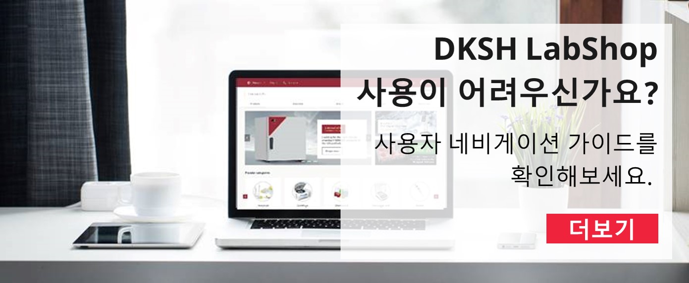 KR Side Banner User Account Registration.jpg